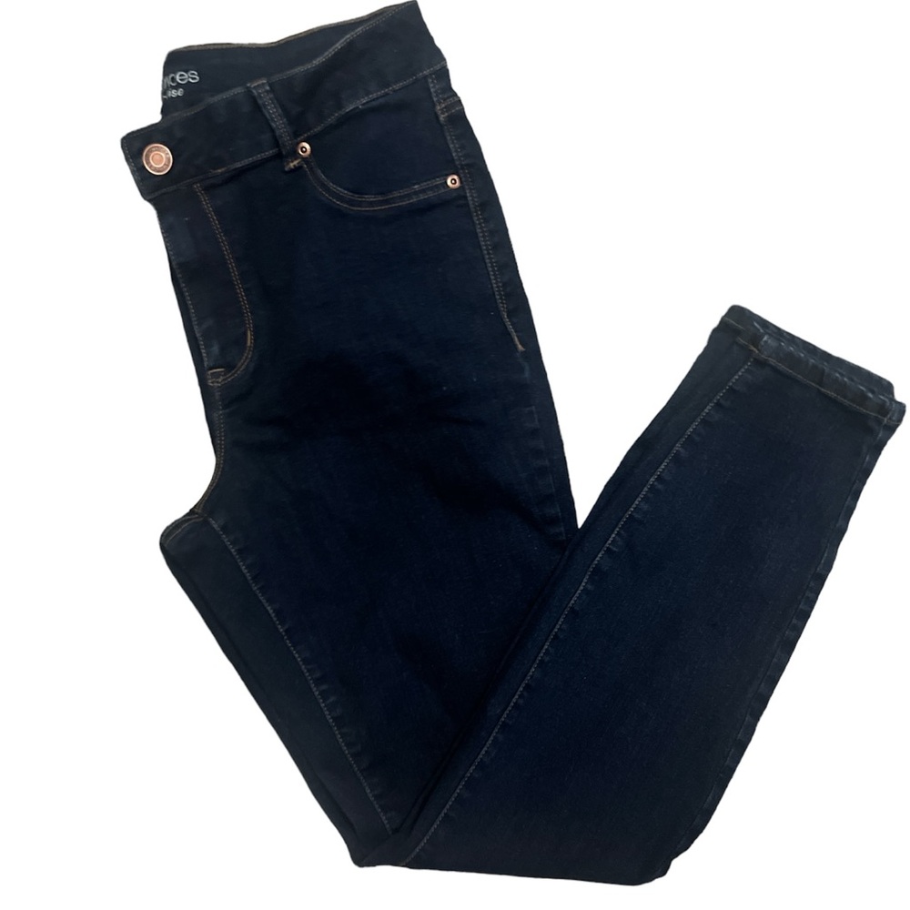 🩶Maurice’s high rise 14W long jeans